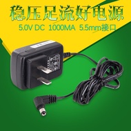 Power Adapter Multimedia Speaker Power Supply 220V/5V