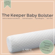 NATURAL LATEX BABY BOLSTER / BAYI BANTAL LATEX / BAYI BANTAL / BABY BOLSTER / BABY HUGGER