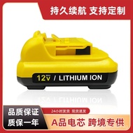 Cordless  Hand Drill Tool3.0Ah Power Tool Rechargeable Battery Pack DCB120Alternative to Dewalt12V Q