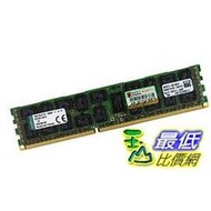 [玉山最低比價網] 金士頓記憶體條3代DDR3 1600 16G RECC伺服器記憶體條PC3-12800R  _yyl