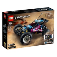 [BrickMonster] LEGO 42124 Technic Off-Road Buggy