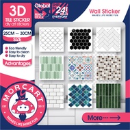 3D Wall Sticker Tile Sticker Waterproof Wall Sticker Decoration Tile Sticker 12" or 10"