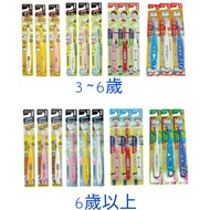 Japan EBISU Children's Toothbrush 0.5 Years Old~2 Old 2~6 6 Over Single Piece