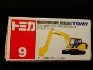 絕版TOMY TOMICA  舊藍標 NO.9 怪手 KOMATSU POWER SHOVLE PC200 盒裝