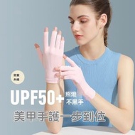 全城熱賣 - 防曬冰絲手套 半指手套 美甲手套 女士親膚透氣開車 防紫外線-MJ04櫻花粉／均碼