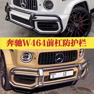 Mercedes G-Class W464 AMG แถบป้องกันกันชนหน้าสําหรับการป้องกันการชนแบบออฟโรด สินค้ามาใหม่