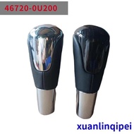 Automatic Shift Handball Shift Head For HYUNDAI SOLARIS ACCENT/SOLARIS ELANTRA HD i30 46720-0U200RY