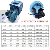 Máy sủi khí RESUN GF 120W/ 180W/ 250W/ 370W/ 750W/ 1100W