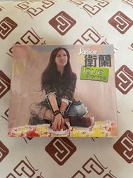 Janice 衞蘭Love  dories  CD