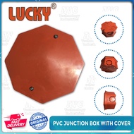 PVC Junction Box With Cover