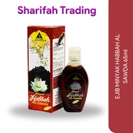 EJIB AL SAWDA HABBAH OIL 65ml