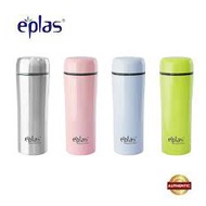 EPLAS Flask Thermos Thermal (420ML), Thermal Flask, Travel Flask