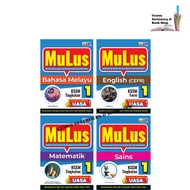 Buku Latihan : MuLus KSSM 2024 Tingkatan 1