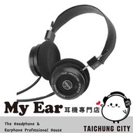 GRADO SR125e 升級 8芯纜線 純手工 開放式 動態 耳罩式 耳機 | My Ear 耳機專門店