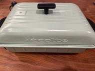 Recolte 多用途烤盤