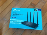TP Link AC1200