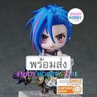 60 Nendoroid Jinx (Arcane Ver.) Arcane New Sharp Box