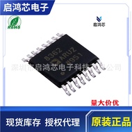 AD8362ARUZ-REEL7 Skrin Sutera Pakej 8362ARUZ TSSOP16 IC Pengesan Frekuensi Radio RF