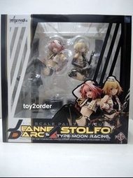 特價現貨 Plusone Fate/Apocrypha 1/7 Jeanne d' Arc & Astolfo 貞德 & 阿斯托爾福 Type-Moon Racing PVC Figure