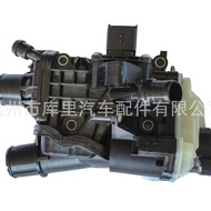 9804160380 98041-60380 Suitable for Peugeot 508 Citroen C4 C5 Thermostat Assembly