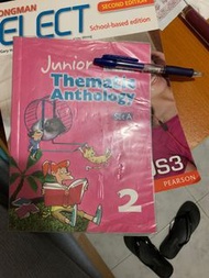 Junior thematic anthology set A 2 Oxford university press