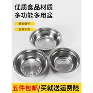 Stainless Steel Bowl Stainless Steel Soup Bowl Stainless Steel Small Bowl Soup Bowl Canteen Stainles