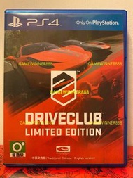 《今日快閃價》（中古二手）PS4遊戲 賽車遊戲 DriveClub 駕駛俱樂部  / DRIVE CLUB 港版中英文版