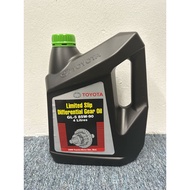 TOYOTA GEAR OIL LIMITED SLIP DIFFERENTIAL (GL-85W-90) 4L