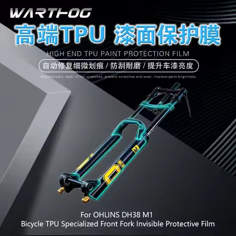 For OHLINS DH38 M1 Bicycle TPU Specialized Front Fork Invisible Protective film Scratch-resistant Du