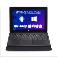 廠家直銷 10吋平板筆記本電腦 二合一雙系統安卓平板筆記本電腦 windows 64G三防 商務平板電腦#14071