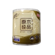Ready Stock Pulppy 3ply Bathroom Tissue Hong Kong Premium Quality Toilet Paper