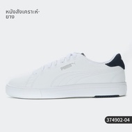 PUMA | รองเท้าผ้าใบแฟชั่นใหม่แบบลำลอง