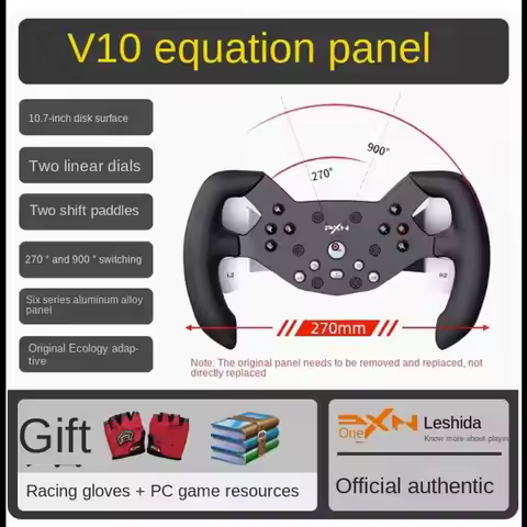 PXN V10 racing simulator WVSF game steering wheel modification accessories PC Euka F1 Shenli Kesha G