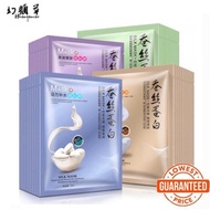 [RAYA 2022] Images Silk Mask Water Facial Mask Sheet Kecantikan Masker Muka Face Organic Bioaqua Wat