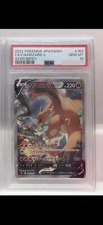 賣Psa10 Vstar 噴火龍