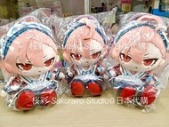 $320 特價 [現貨] GSC 蔚藍檔案 Blue Archive 美甘寧瑠 公仔