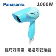 PANASONIC 藍色小吹風機 EH-ND11-A   #龍年行大運