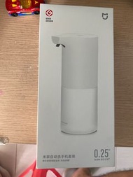 自動洗手機