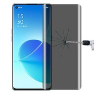 全城熱賣 - 適用於 OPPO Reno6 Pro 5G 0.3mm厚度 9H表面硬度 3D曲面防窺鋼化膜