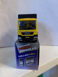 百佳車仔 - 刀嘜貨車