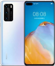 最完美方法在華為Huawei 鴻蒙系統手機平板安裝google play，修復彈play protect通知問題