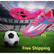 Dggg Adidas F50-ghosted Adizero HT FG memory lane football shoes pink outdoor football shoes breatha