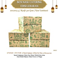 Dus Nasi 20x20 Box Catering Dus Catering 20x20 (Isi 30 Pcs-B5K33)