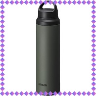 Tiger Magic Flask (TIGER) Tiger Water Bottle 800ml with Handle Lightweight Stainless Bottle Au