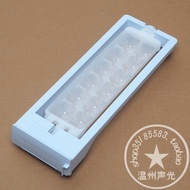 Original Panasonic Refrigerator NR-F610VT F503HX F510VG F560VG F603HX Ice Box