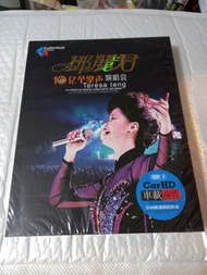 全新 鄧麗君dvd