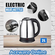 2 LIT SCARLETT ELECTRIC HEAT KETTLE JUG STAINLESS STEEL AUTOMATIC SWITCH / CUT OFF UK-2 PIN PLUG BOIL DRY PROTECTION
