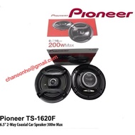 Pioneer TS-1620F 6-1/2" 200 WATT MIX POWER 2-Way Coaxial Speaker 200W Max -