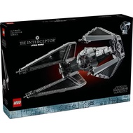 LEGO Star Wars UCS 75382 TIE Interceptor