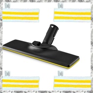 [D E O K] Floor Brush Head Nozzle for  Floor Nozzle for  EasyFix Steam Cleaners SC2 for  Mop Cloth